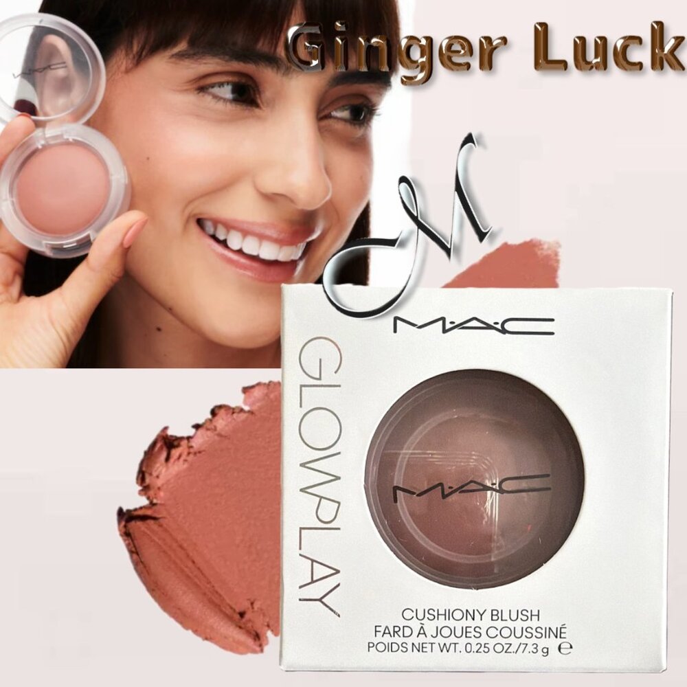 MAC Glowplay Cushiony Blush* ~ Ginger Luck (Medium Smokey Peach) 7.3g NIB